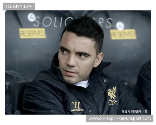 英超球星参与心理辅导项目，压力管理经验分享