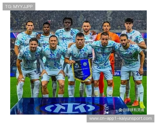 意甲联赛国际竞争力评估：欧战积分与联赛排名